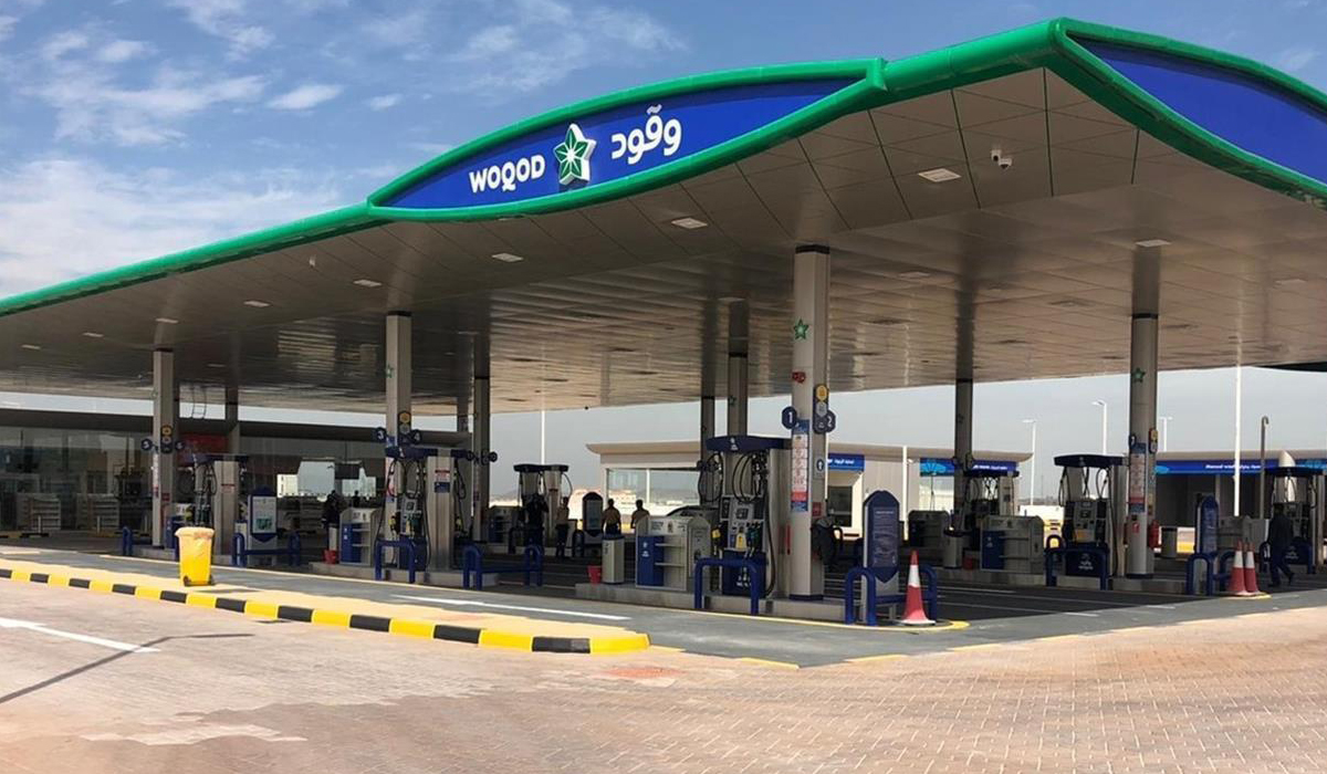 Qatar Woqod